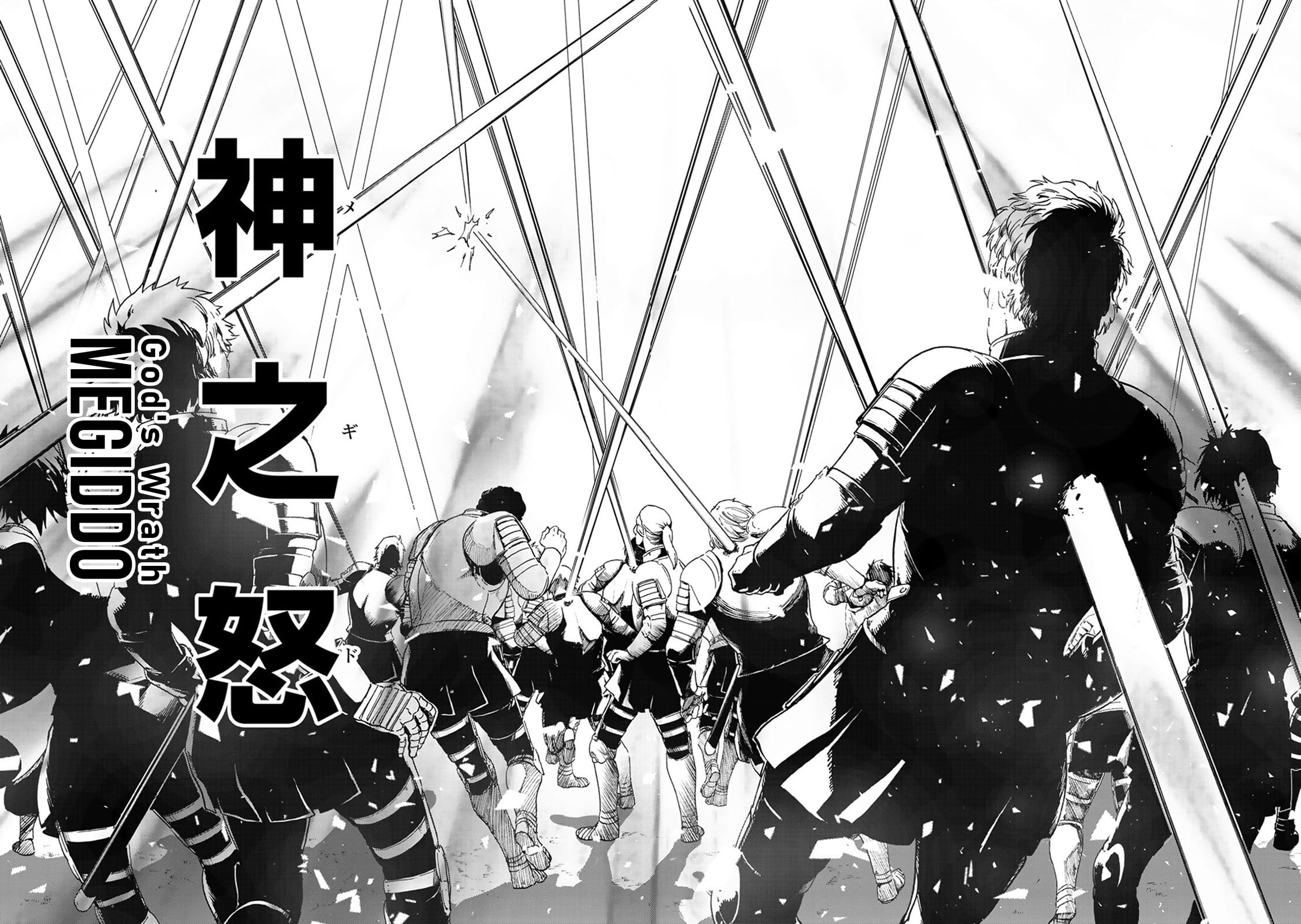 Tensei Shitara Slime Datta Ken, Chapter 65 image 39